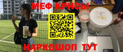 MDMA Гусиноозёрск