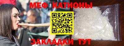 MDMA Гусиноозёрск