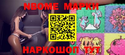 MDMA Гусиноозёрск