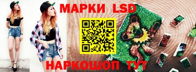 мефедрон Гусев