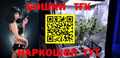 мефедрон Гусев