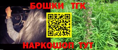MDMA Гусиноозёрск
