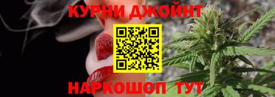 мефедрон Гусев