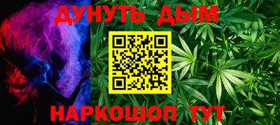 гашик Гусь-Хрустальный