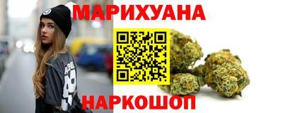 мефедрон Гусев