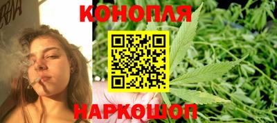 мефедрон Гусев