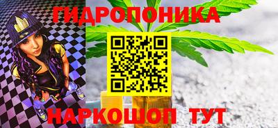 MDMA Гусиноозёрск