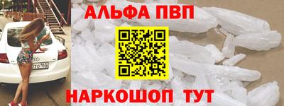 MDMA Гусиноозёрск