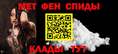 MDMA Гусиноозёрск
