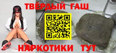 мефедрон Гусев
