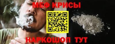 MDMA Гусиноозёрск