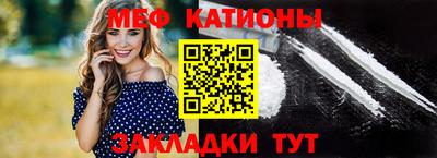 MDMA Гусиноозёрск